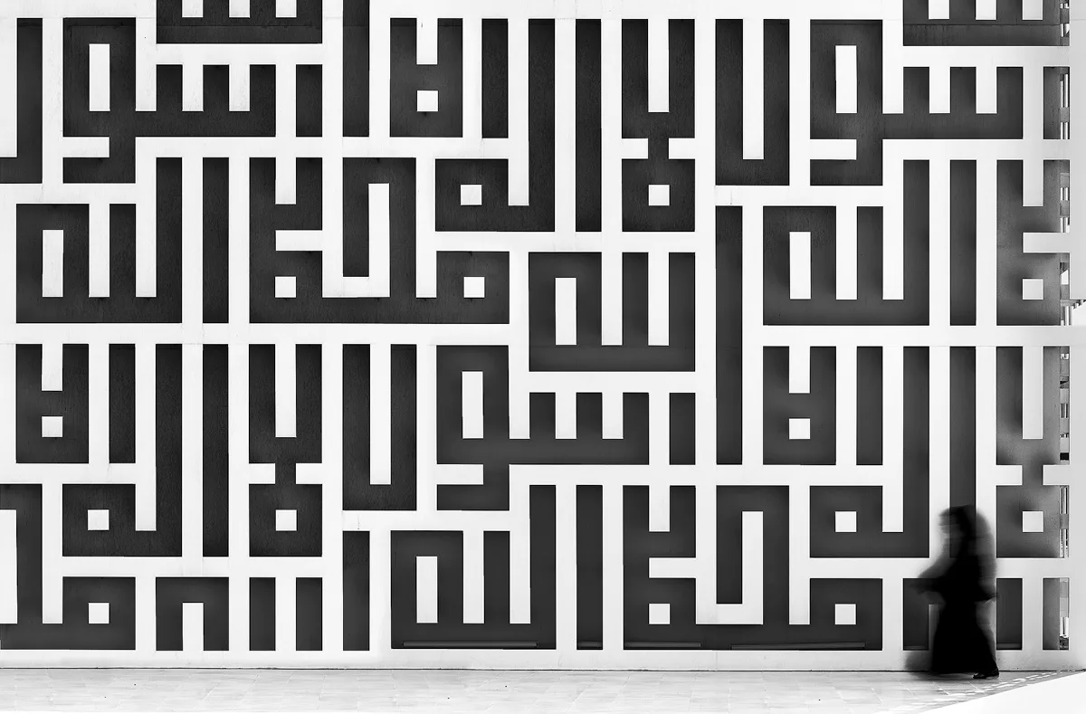 Architecture photography Abu Dhabi