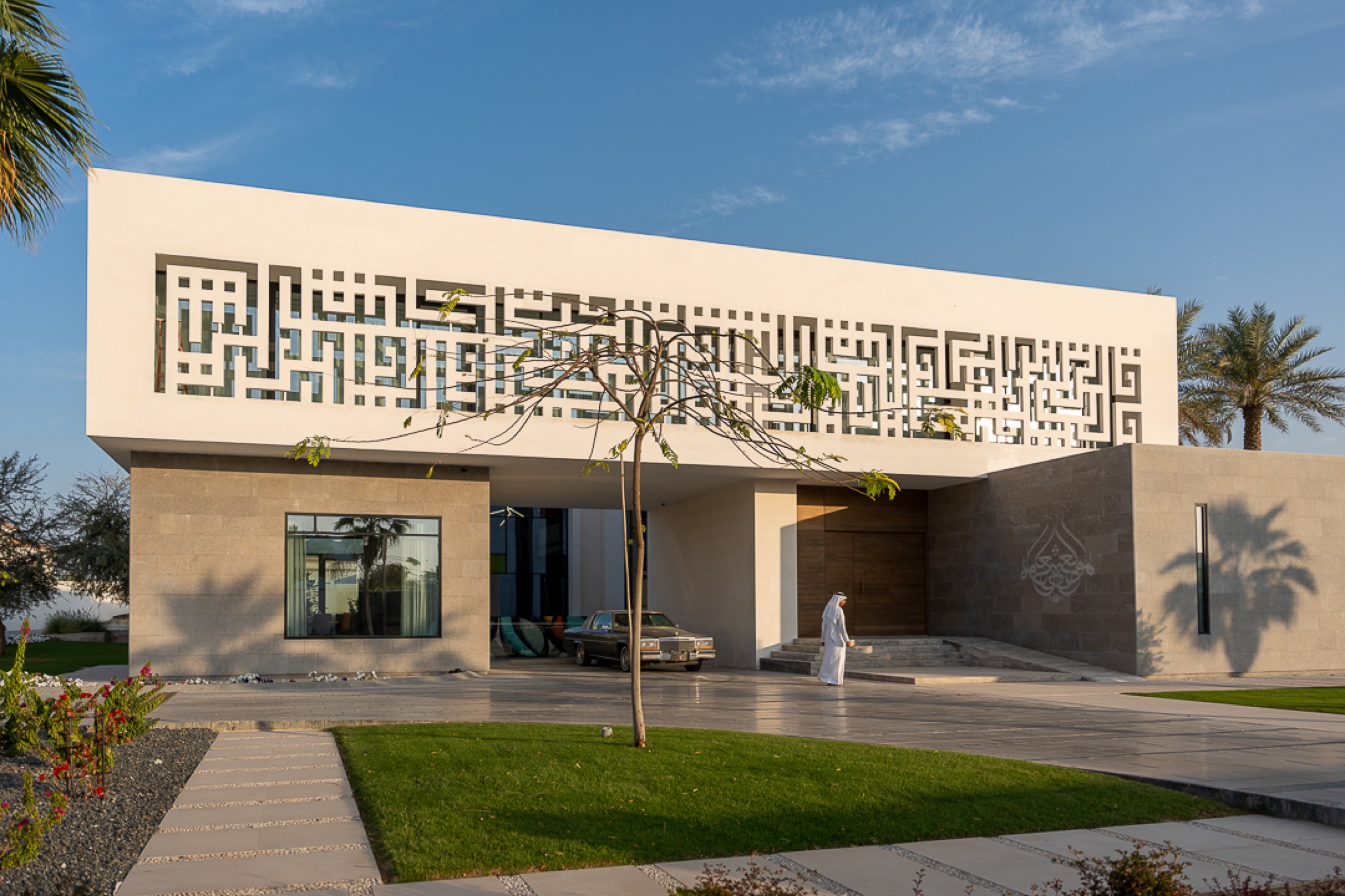 Directed architectural film Jeddah